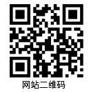 二維碼